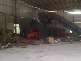 200型液壓打包（bāo）機